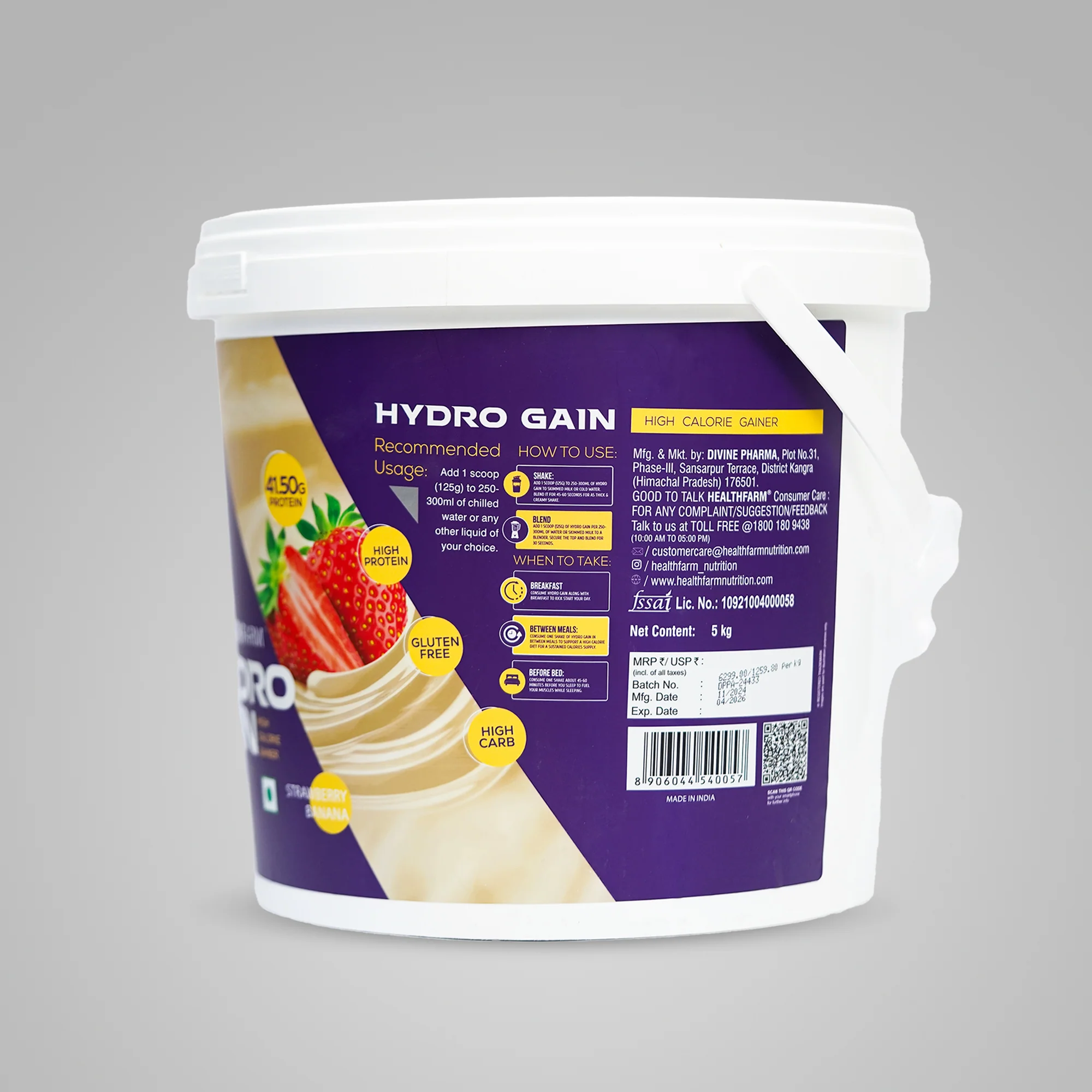 Thumbnail 12